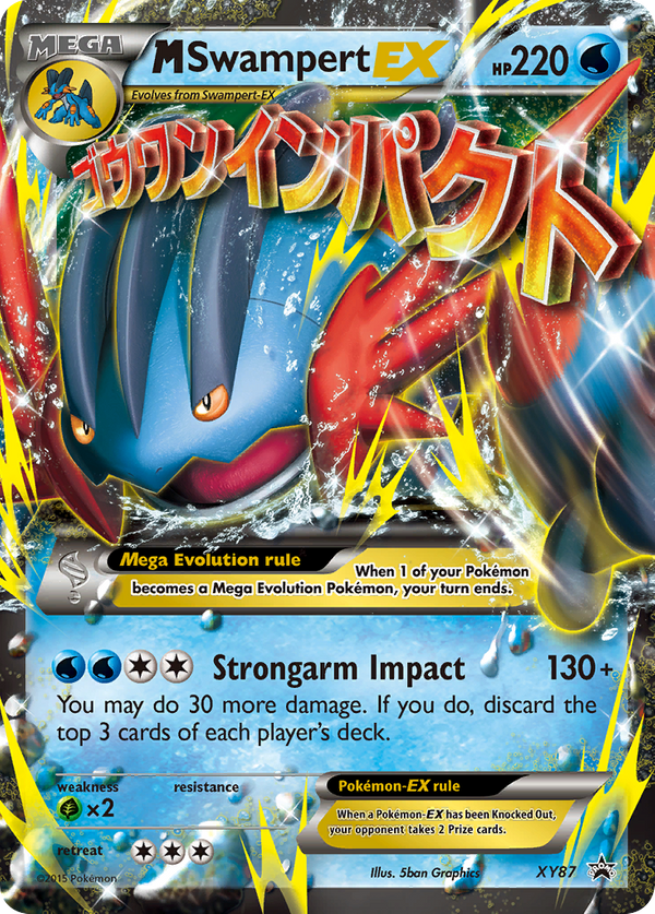 M Swampert-EX MEGA (XY87) - XY Black Star Promos