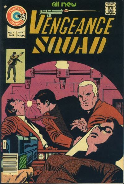 Vengeance Squad #4 Comic