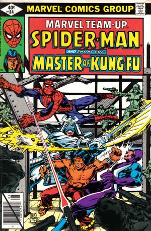 Marvel Team-Up #84