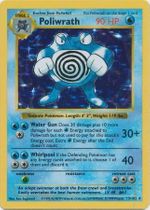 pokemon sword and shield fusion strike booster box Sword & Shield