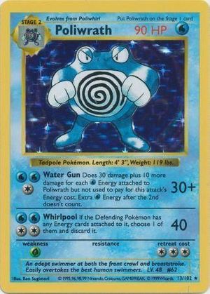 Poliwrath (13/102) - Base (Shadowless)