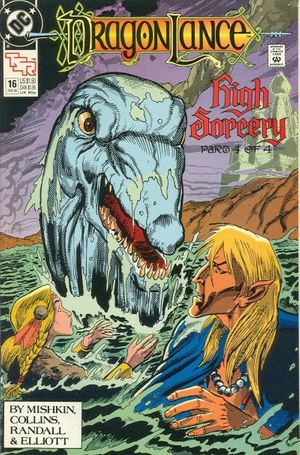 Dragonlance #16