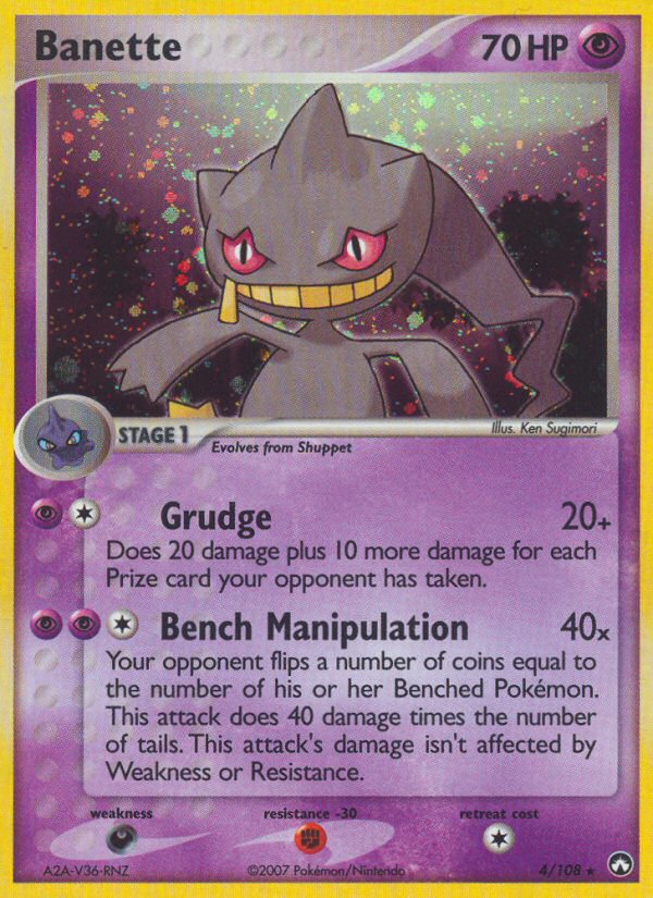 Banette (4/108) - Power Keepers Pokémon Card