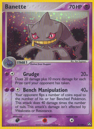 Banette (4/108) - Power Keepers