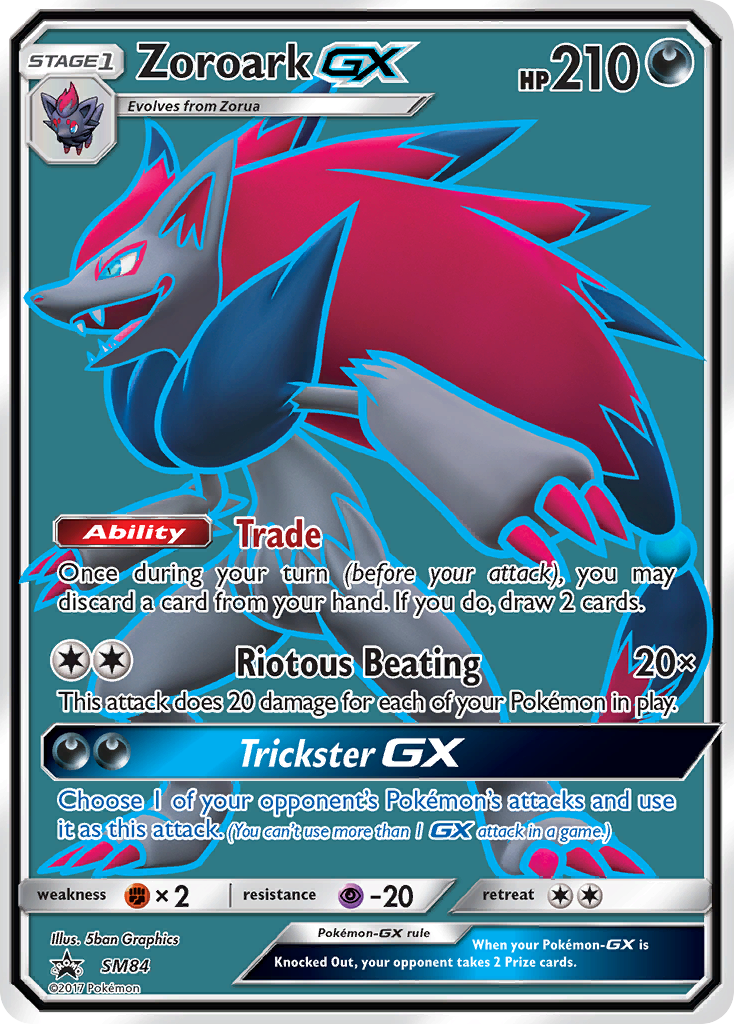 Zoroark GX (SM84) - SM Black Star Promos Pokémon Card