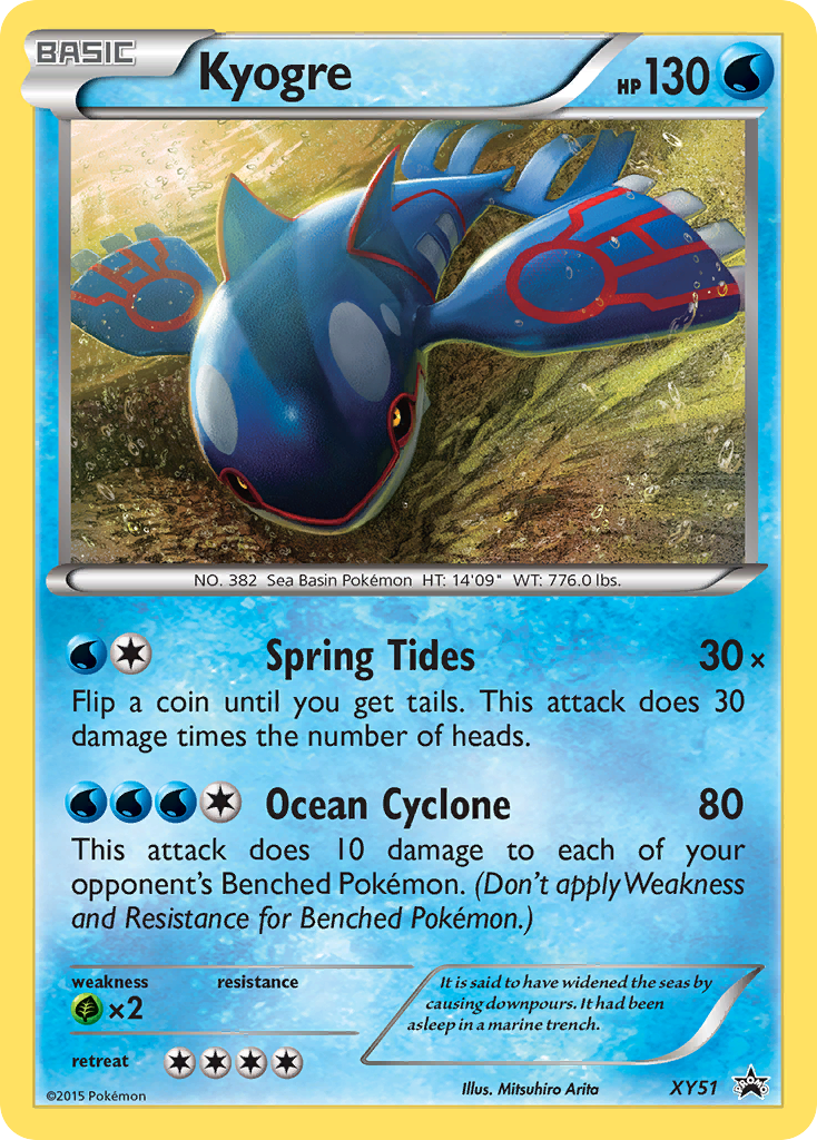 Kyogre (XY51) - XY Black Star Promos Pokémon Card