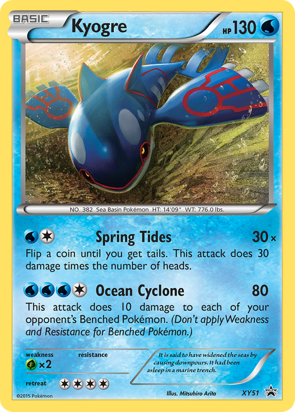 Kyogre (XY51) - XY Black Star Promos