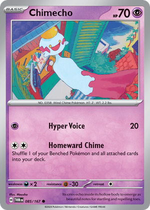pokemon silver booster box Pokemon