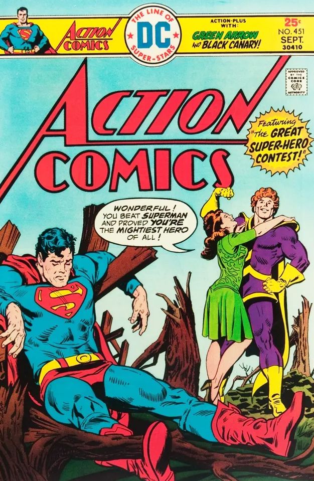 Action Comics #451 Comic