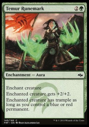 Temur Runemark (Fate Reforged)