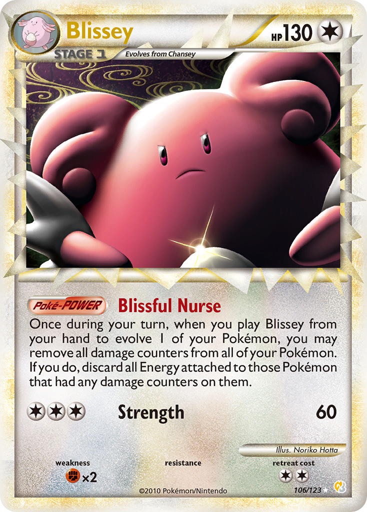 Blissey Prime (106/123) - HeartGold & SoulSilver Pokémon Card