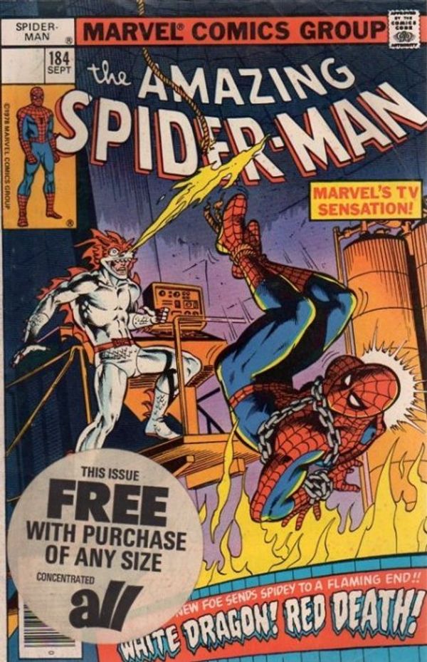 Amazing Spider-Man #184 (All Detergent Promotional Variant)