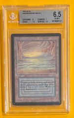 Underground Sea (Beta)