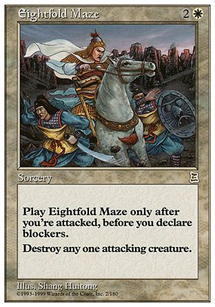 Eightfold Maze (Portal Three Kingdoms) Trading Card