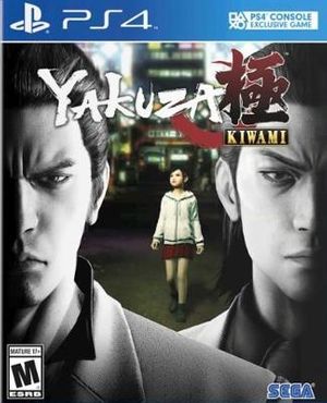 Yakuza Kiwami