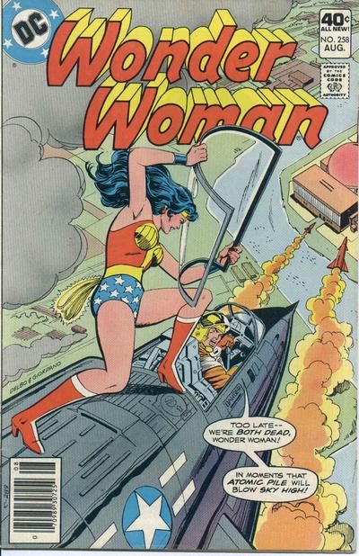 Wonder Woman #258 Comic