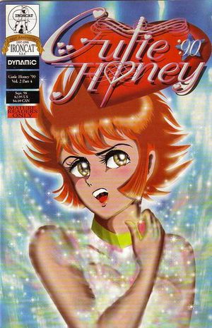 Cutie Honey '90 (Vol. 2) #4