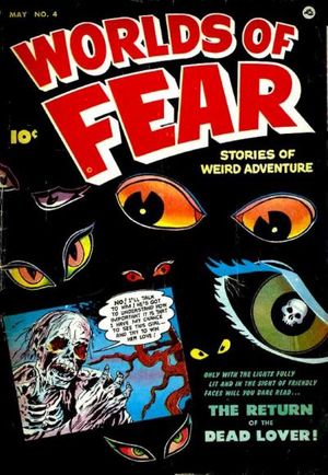 Worlds of Fear #4
