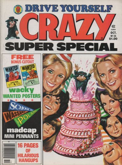 Crazy Magazine #55 Comic