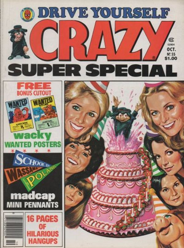 Crazy Magazine #55