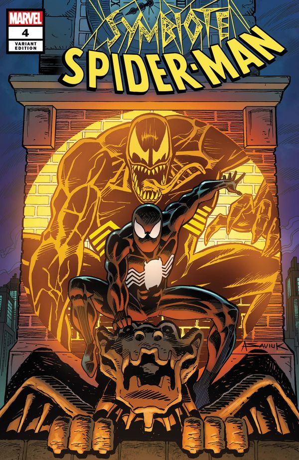 Symbiote Spider-man #4 (Saviuk Variant)