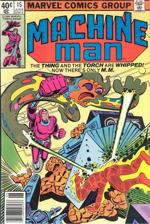 Machine Man #15