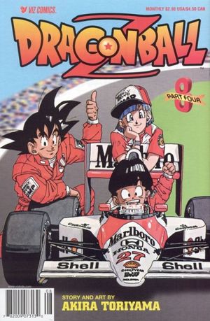 Dragon Ball Z v4 #8