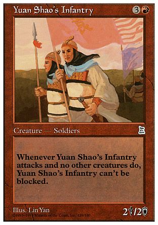 Yuan Shao's Infantry (Portal Three Kingdoms) Trading Card