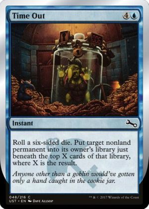 Time Out (Unstable)