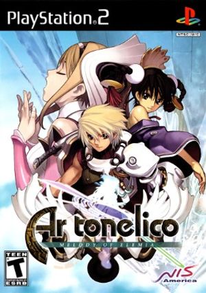 Ar Tonelico Melody of Elemia Limited Edition BOX AND BOOK outlet ONLY