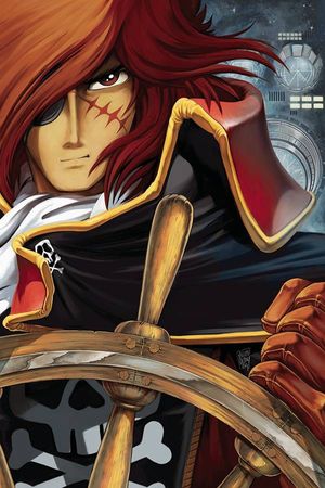 Space Pirate Capt Harlock #6 (Cover H 30 Copy Dessoly Virgin Inc)