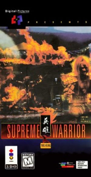 Supreme Warrior