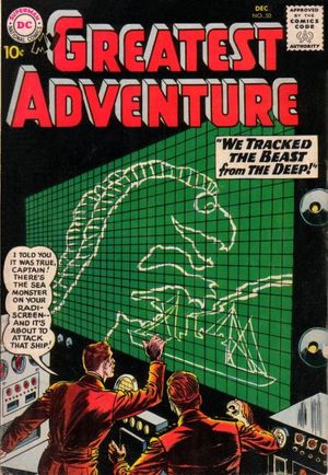 My Greatest Adventure #50
