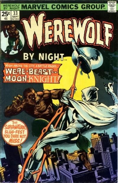 Werewolf by Night #33 Comic