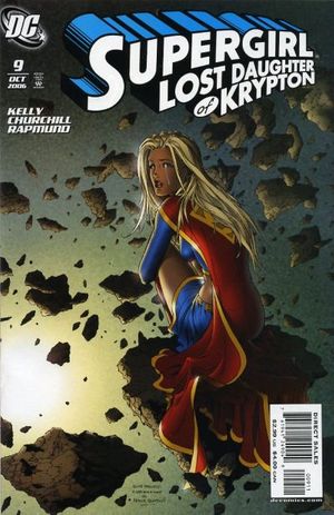 Supergirl #9