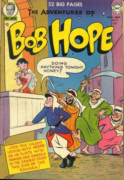 The Adventures of Bob Hope #10 Comic