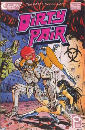 Dirty Pair #4