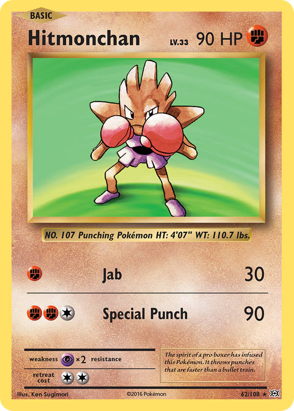 Hitmonchan (62/108) - Evolutions