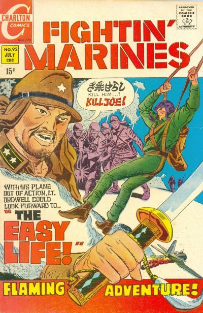 Fightin' Marines #92 Comic