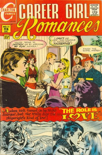 Career Girl Romances #55 Comic