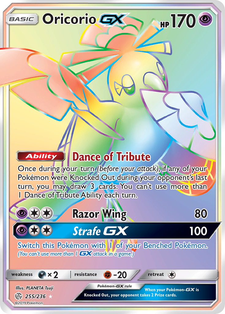 Oricorio GX (255/236) - Cosmic Eclipse Pokémon Card