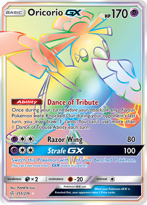 swordstalker yugioh card price Swordstalker - SDK-025 - Common