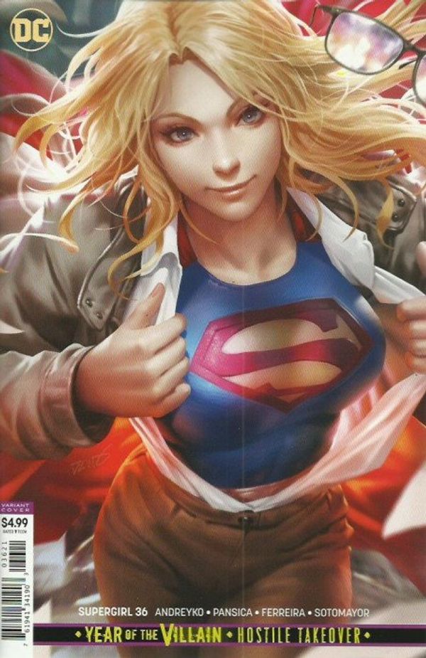 Supergirl #36 (Variant Cover)