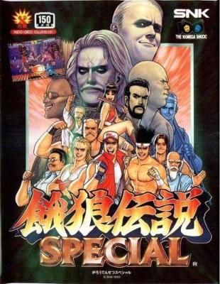 Fatal Fury Special [Japanese] Video Game