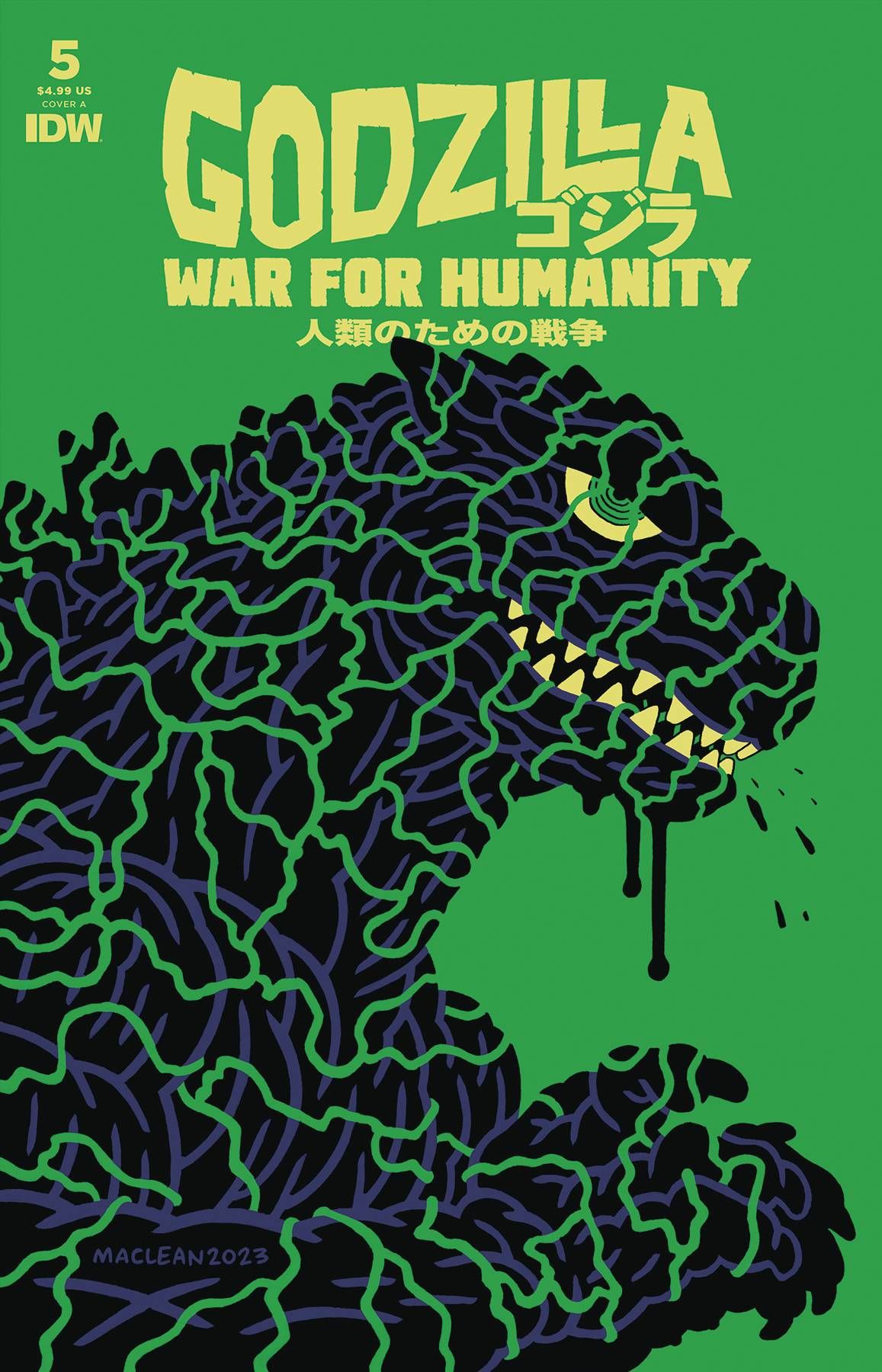 Godzilla: War for Humanity #5 Comic