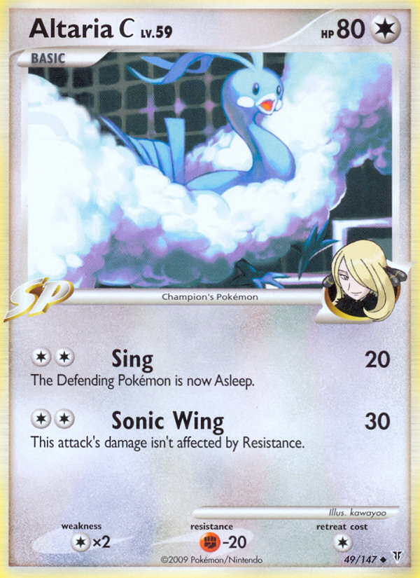 Altaria C (49/147) - Supreme Victors Pokémon Card