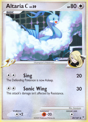 Altaria C (49/147) - Supreme Victors