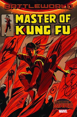 Master Of Kung Fu #3
