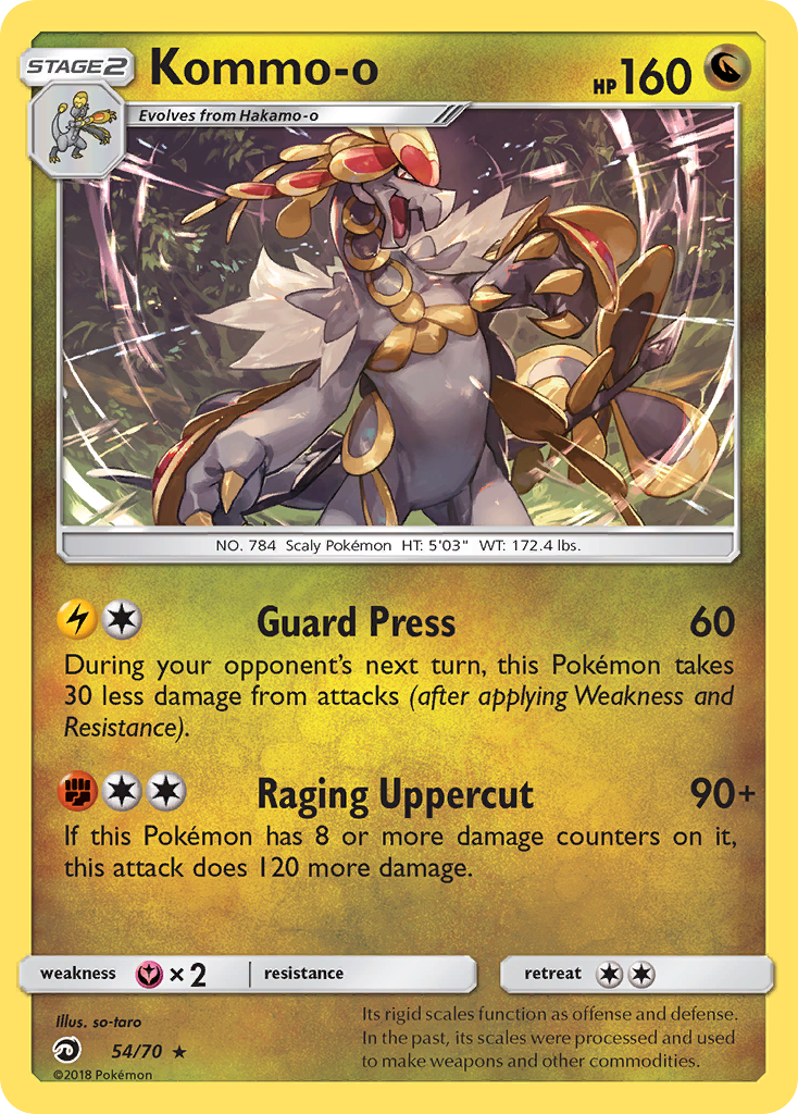 Kommo-o (54/70) - Dragon Majesty Pokémon Card