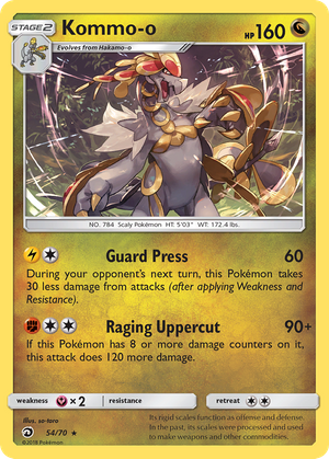 Kommo-o (54/70) - Dragon Majesty